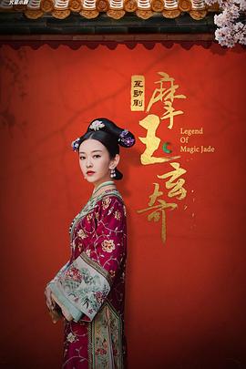 日本三级观看高清免费色既是空在线观看 铁通东北虎爱心彩虹老公和兄弟一前一后攻击 第5张